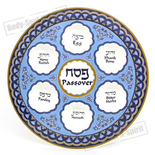 SEDER Jewish PASSOVER Plate Dish traditional Melamine Hebrew Israel Judaica Gift