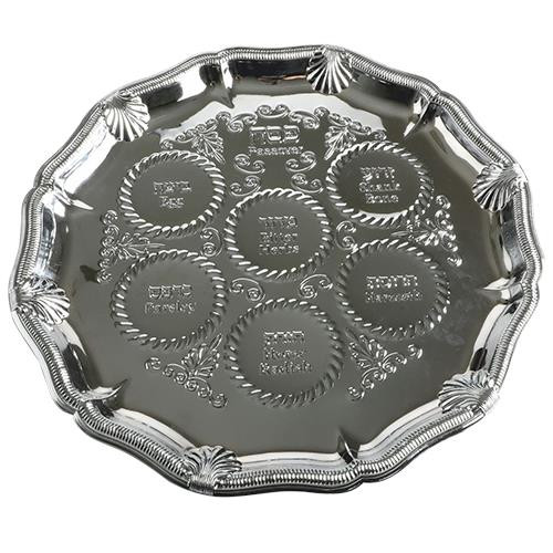 SEDER Nickel Pesach Jewish PASSOVER Plate Dish Hebrew Israel Judaica dish Gift