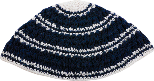 HUGE JEWISH Kippa Crochet Frik Striped Hat Yarmulke Knitted Tribal Jewish Yamaka HUGE JEWISH Kippa Crochet Frik Striped Hat Yarmulke Knitted Tribal Jewish Yamaka