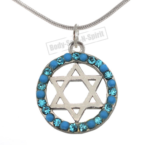 Sparkling beads Ring Star of David Pendant Necklace Jewish symbol Holyland karma