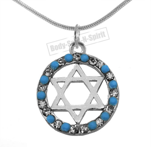 Matte beads Ring Star of David Pendant Necklace Jewish symbol Holyland karma