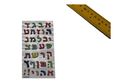 Colored Hebrew sponge sticker letter Jewish school learn ABC kid Party gift note Colored Hebrew sponge sticker letter Jewish school learn ABC kid Party gift note