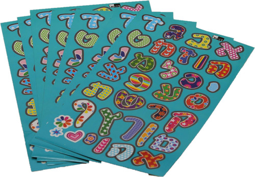 8 pages colorful Hebrew letter sticker Alef Bet Characters Jewish school ABC kid