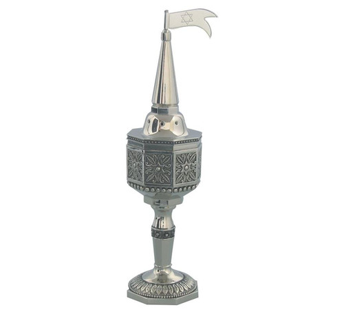 Nickel Octagon Besamim Holder Candle Spices 22cm Holyland Havdalah Judaica