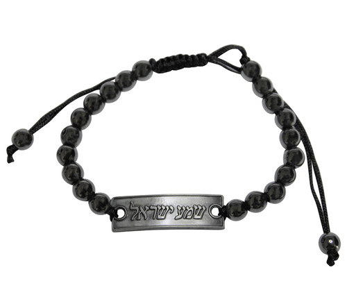 Shema Israel blessing Bracelet Elegant beads Jewish Holyland frik SOUL Wrist Shema Israel blessing Bracelet Elegant beads Jewish Holyland frik SOUL Wrist