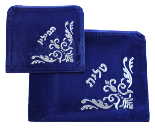 Hebrew Embroidered Tallit Talis Tefillin SKY VELVET Prayer Cover Carry BAGS #011