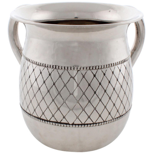 Holy NETILAT YADAYIM Israel stainless steel Jewish Shabbat Hand Washing Cup