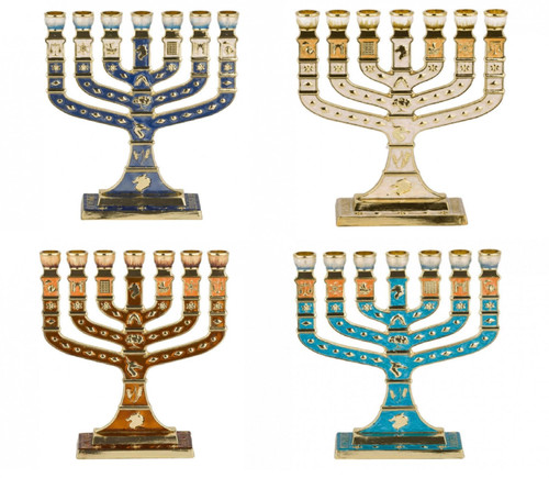 Jerusalem Ornament 7 Branch Menorah 4.7" 12 Tribes Temple Gold Plated gift