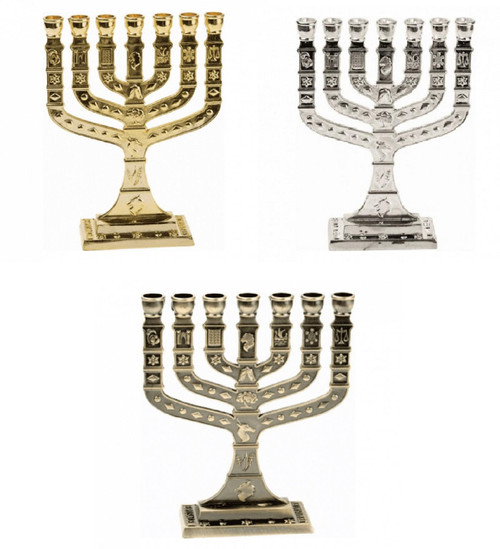 Big Gold Jerusalem Candle Holder Judaica 7 Branch Shalom Israel Menorah  Hannukah