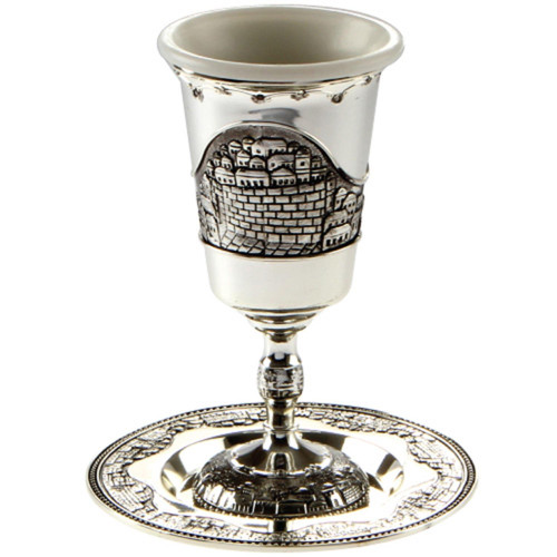 Pewter Kiddush Cup Holy Jerusalem Shabbat Pewter Wine Goblet Judaica Holiday