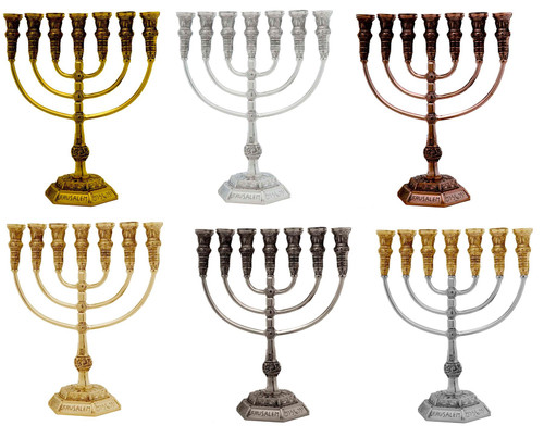 7 Branch Menorah Temple Replica 17.7" Judaica Holyland Ornament Candle Decor Gift