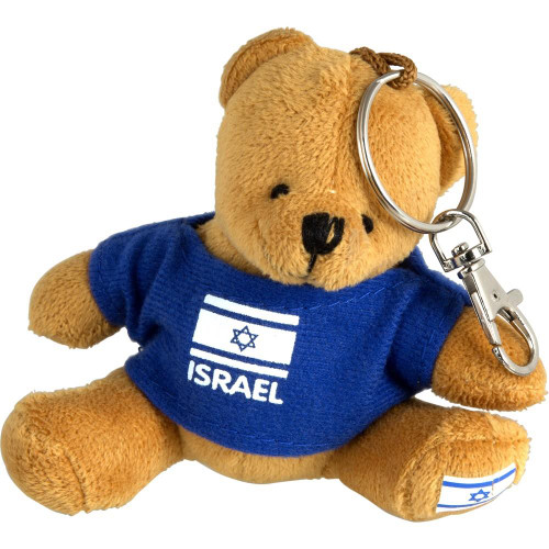 Teddy Bear Key Chain Holder – Israeli Flag lucky charm special SOUVENIR gift Teddy Bear Key Chain Holder – Israeli Flag lucky charm special SOUVENIR gift