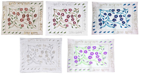LUXURY Embroidered Shabbat Challah Cover 100% Bamboo Organic fabric Pomegranates