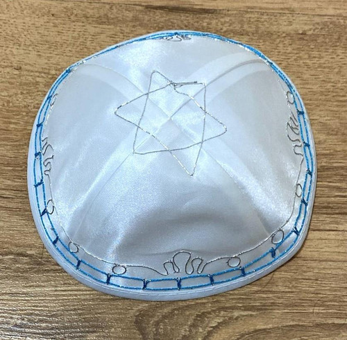 Jewish Beanie Star of David cupola Yarmulke Knitted Holy Jerusalem Wall Kippa Jewish Beanie Star of David cupola Yarmulke Knitted Holy Jerusalem Wall Kippa
