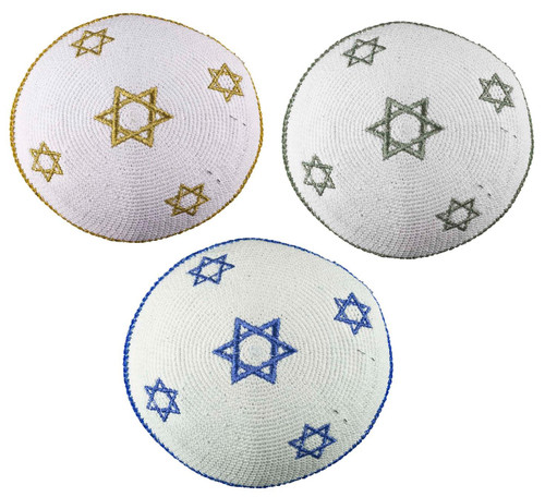 Star of David sacred cupola Yarmulke Knitted Tribal Jewish Beanie Magen Kippa Star of David sacred cupola Yarmulke Knitted Tribal Jewish Beanie Magen Kippa
