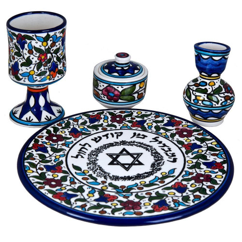 Armenian Ceramic Havdalah Set Kiddush Cup Candle Spices Fragrance Judaica Kabbalah