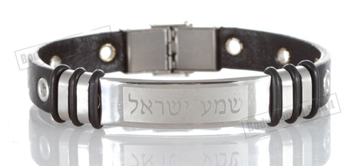 SHEMA ISRAEL Black Leather Bracelet Jewish Judaica Kabala Stylish Jewelry Gifts