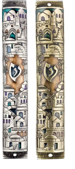 Cylindrical Pewter/Brass Mezuzah Case Jerusalem Holy city Wall Motif Jewish Gift