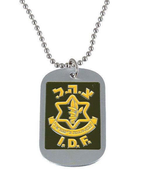 IDF zahal army sign disk Jewelry Tzahal rectangle protected Pendant Gift Necklace