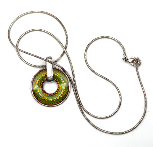 Change color Ring "Shema Israel" Pendant Necklace lucky charm Jewish bless gift Change color Ring "Shema Israel" Pendant Necklace lucky charm Jewish bless gift