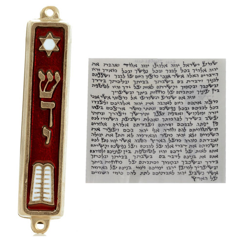 Israel Torah Shaddi Gold plated Mezuzah Mezuza Case 7cm Kosher Jewish Scroll