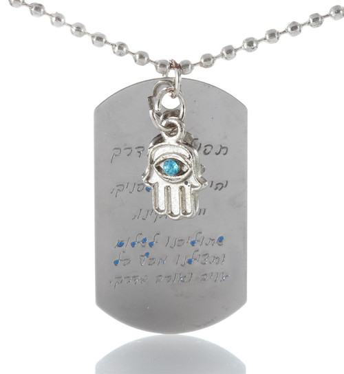 Road blessing Spiritual Necklace protected relief Jewelry evil eye hamsa Pendant