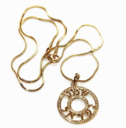 Authentic Shema Israel Prayer Blessing Pendant Necklace for succes and defense