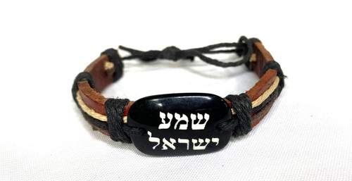 Coffee brown Leather Bracelet Shema Israel support Pendant Cuff Bangle