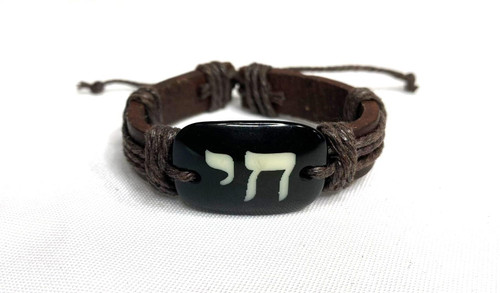 Classic brown Leather Bracelet Israel live Chai support Pendant Cuff Bangle