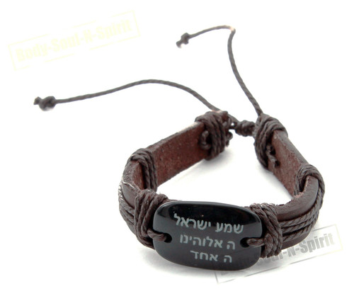 Shema Israel Classic Bracelet Leather Jewish  Sacred Prayer Pendant Cuff Bangle