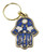 DOVES OF PEACE Blue Hamsa Pendant Israel Jewish Judaism Judaica Key Ring Chain