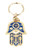 Chai Pendant & Key Chain Ring Against EVIL EYE Hebrew Hamsa Protection Kabbalah