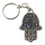 Evil Eye Pendant Lucky Hamsa Key Ring Israel CHAI Jewish Hebrew Travelers Prayer