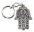 "Mazal" Lucky Hamsa Key Chain Ring EVIL EYE Jewish Judaica Amulet Hebrew Pendant