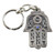 "Mazal" Lucky Hamsa Key Chain Ring EVIL EYE Jewish Judaica Amulet Hebrew Pendant