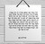Hebrew Book of Psalms Wooden TILE holy bible Tehillim Chapter 101 תהילים עברית
