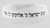 SHEMA ISRAEL White  Bracelets Jewish Kabbalah Hebrew Rubber Cuff Wristbands