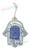 JERUSALEM Hamsa Lucky Silver plated English Home Blessing Judaica Wall Hanging