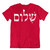 Hebrew Shalom T-shirt Funny Jewish Israel Hebrew Peace short Sleeve Black White