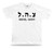 Tzahal IDF Isaral army Defence Forces  t shirt navy commando casual gift tee