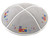 Gray leather Beanie Kippah Yarmulke Kippa Train A-B letters Hat covering Cap