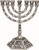 Judaica Holyland Ornament 7 Branch Menorah 5" 12 Tribes Temple souvenir Gift