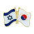 Mix Country Friendship Flags with Israel pretty Lapel PIN patriot gift