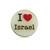 'I Love Israel' Button Badges pretty Lapel PIN patriot gift