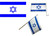 Polyester State of Israel Flag outside or inside Wind weather car patriotic Gift