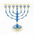 Decorated Enamel Gold Plated lamp Israel 7 Branch Menorah Judaica Special Gift