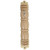 Wooden Mezuzah with Back Nut Brown with Circular Design Holy Jewish Gift