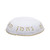 Rabbi Nachman DOME White Knitted Kippah Yarmulke Tribal Jewish Hat Cap