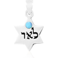 925 Sterling Silver Star of David Pendant with “L.A.V.” elegant gift with BOX