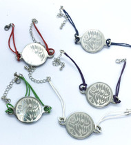 SHEMA ISRAEL Red 2 String Bracelet Jewish Judaica Stylish Jewelry